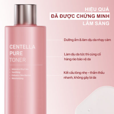 LUMIAURA CENTELLA PURE TONER